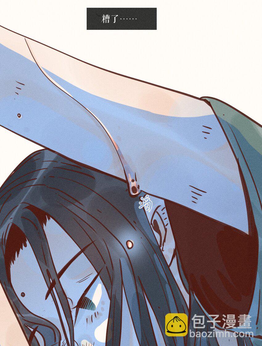 11 第十一话-第11话