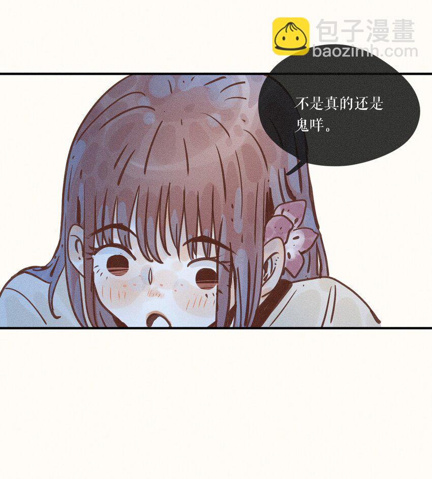 11 第十一话-第11话