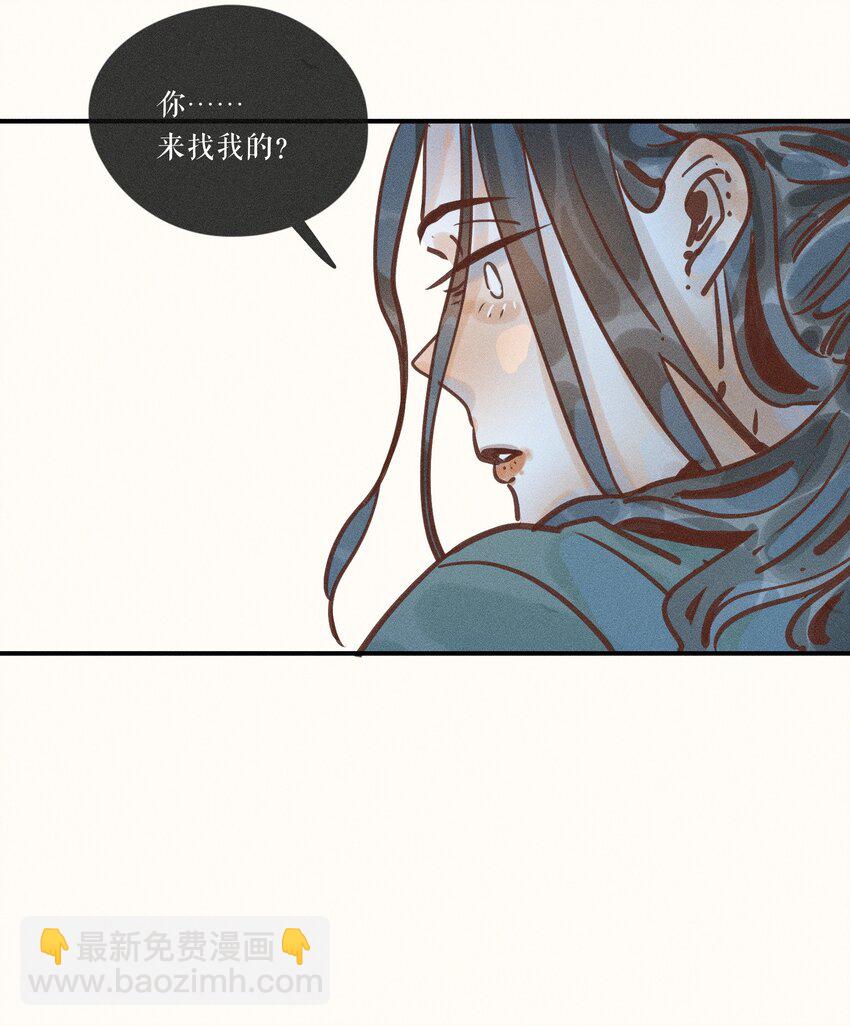 11 第十一话-第11话