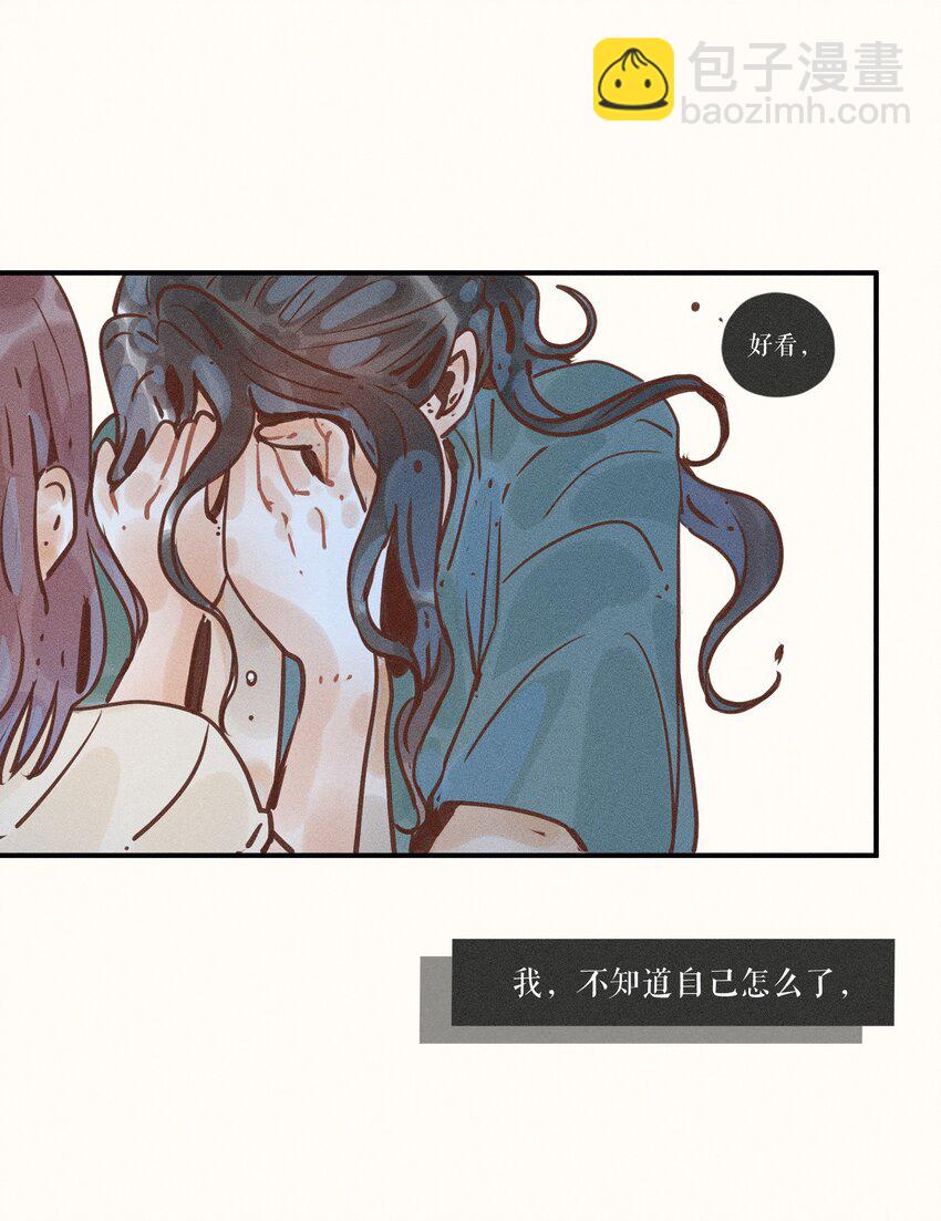 11 第十一话-第11话