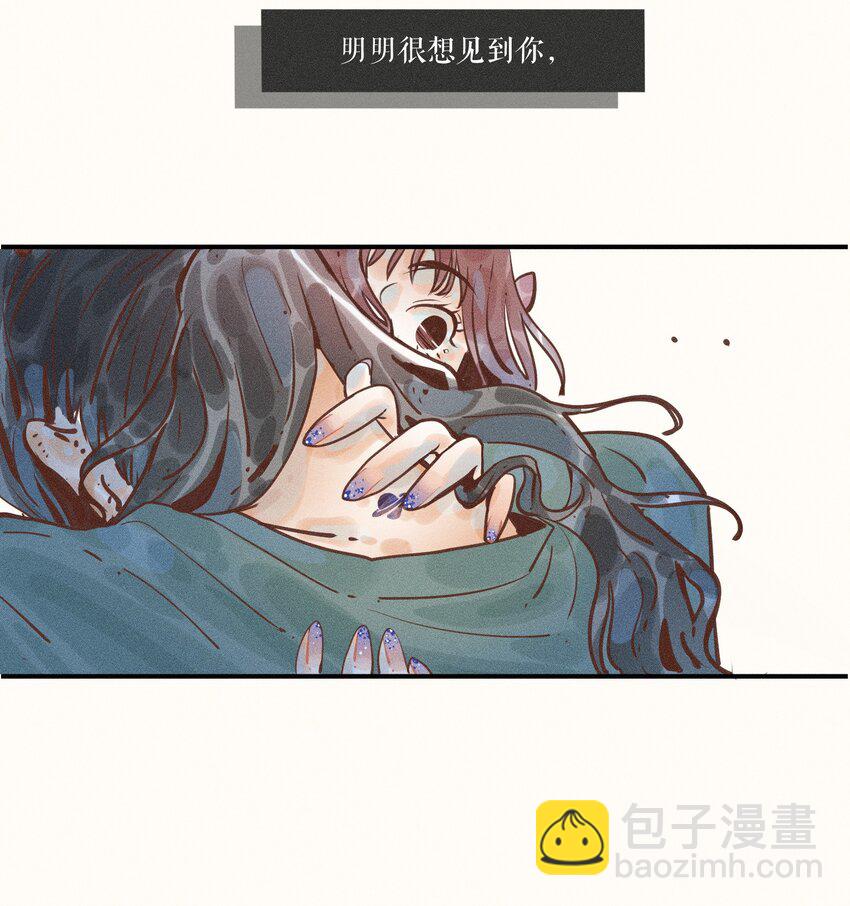 11 第十一话-第11话