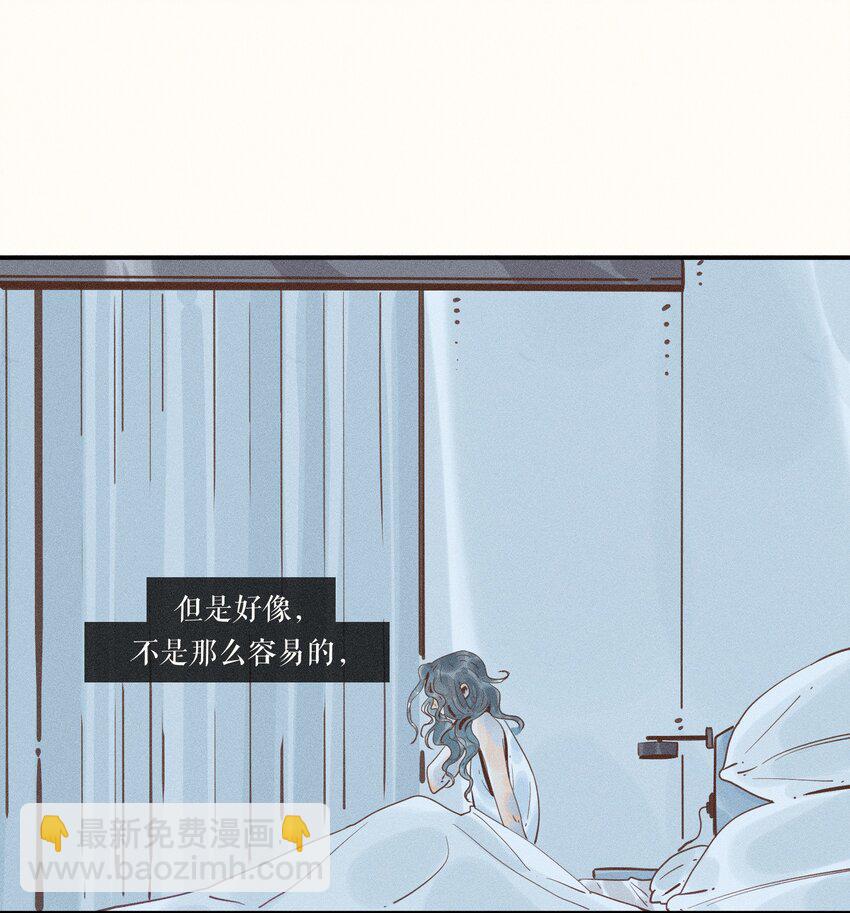 13 第十三话-第13话