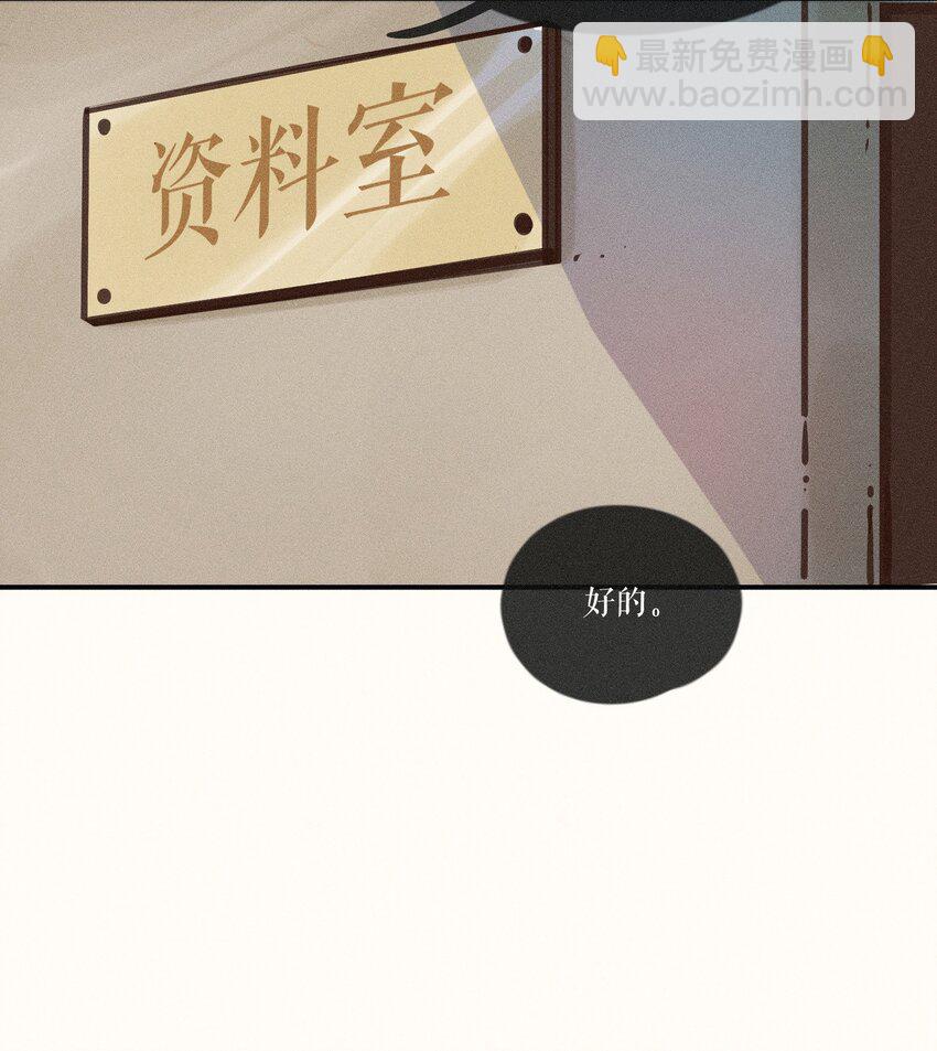 15 第十五话(1/2)-第15话