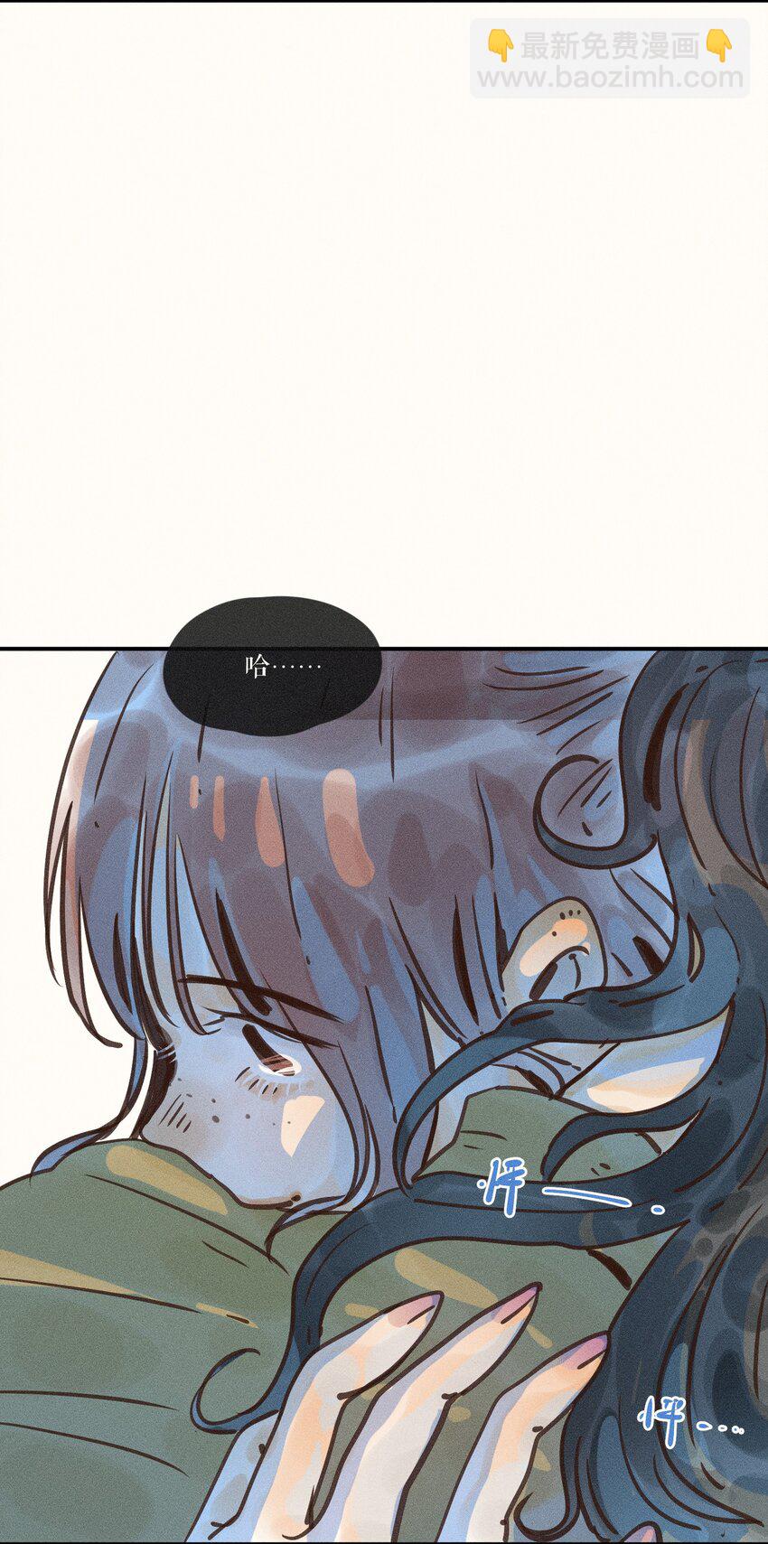 15 第十五话(1/2)-第15话