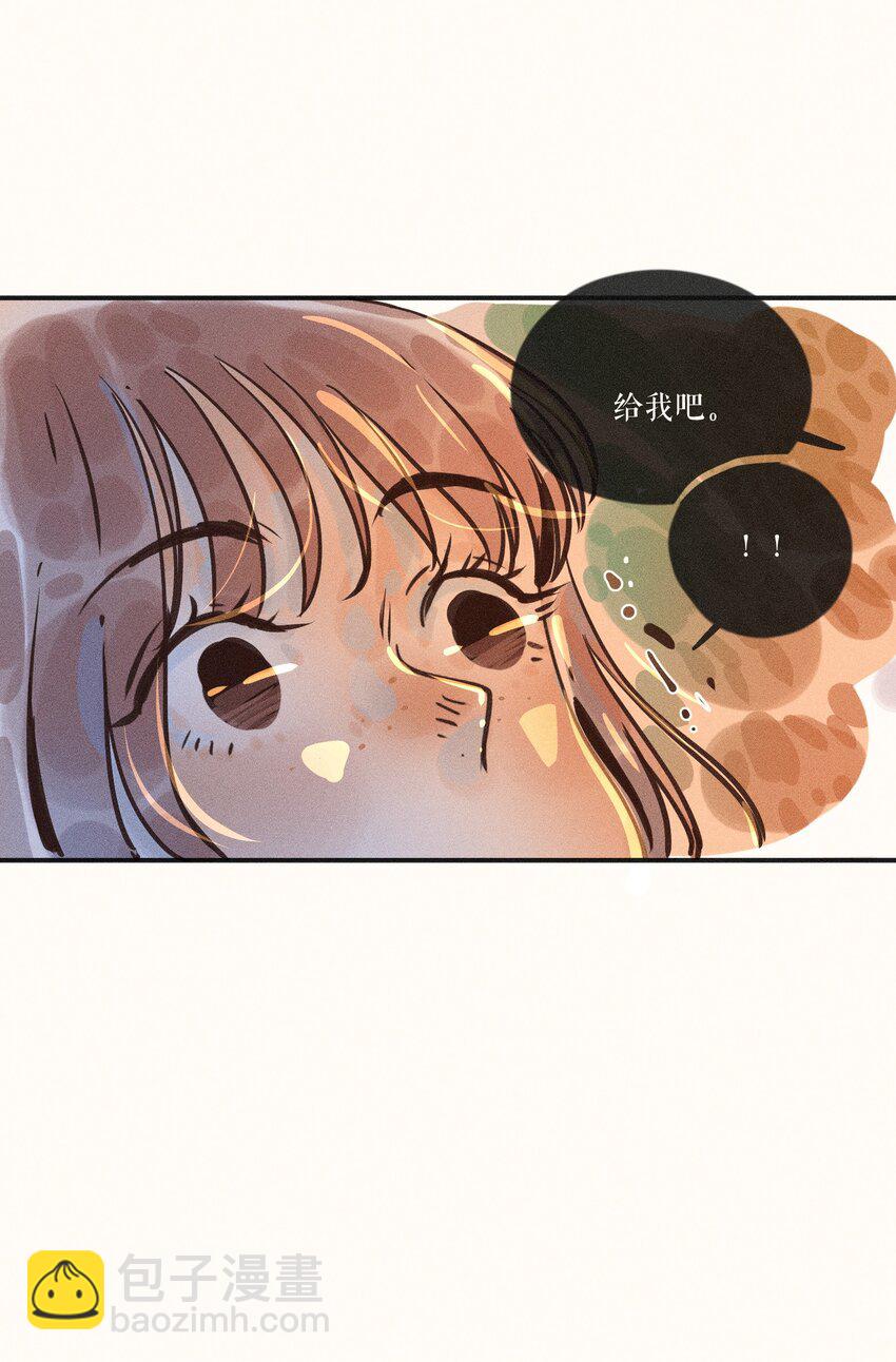 17 第十七话-第19话