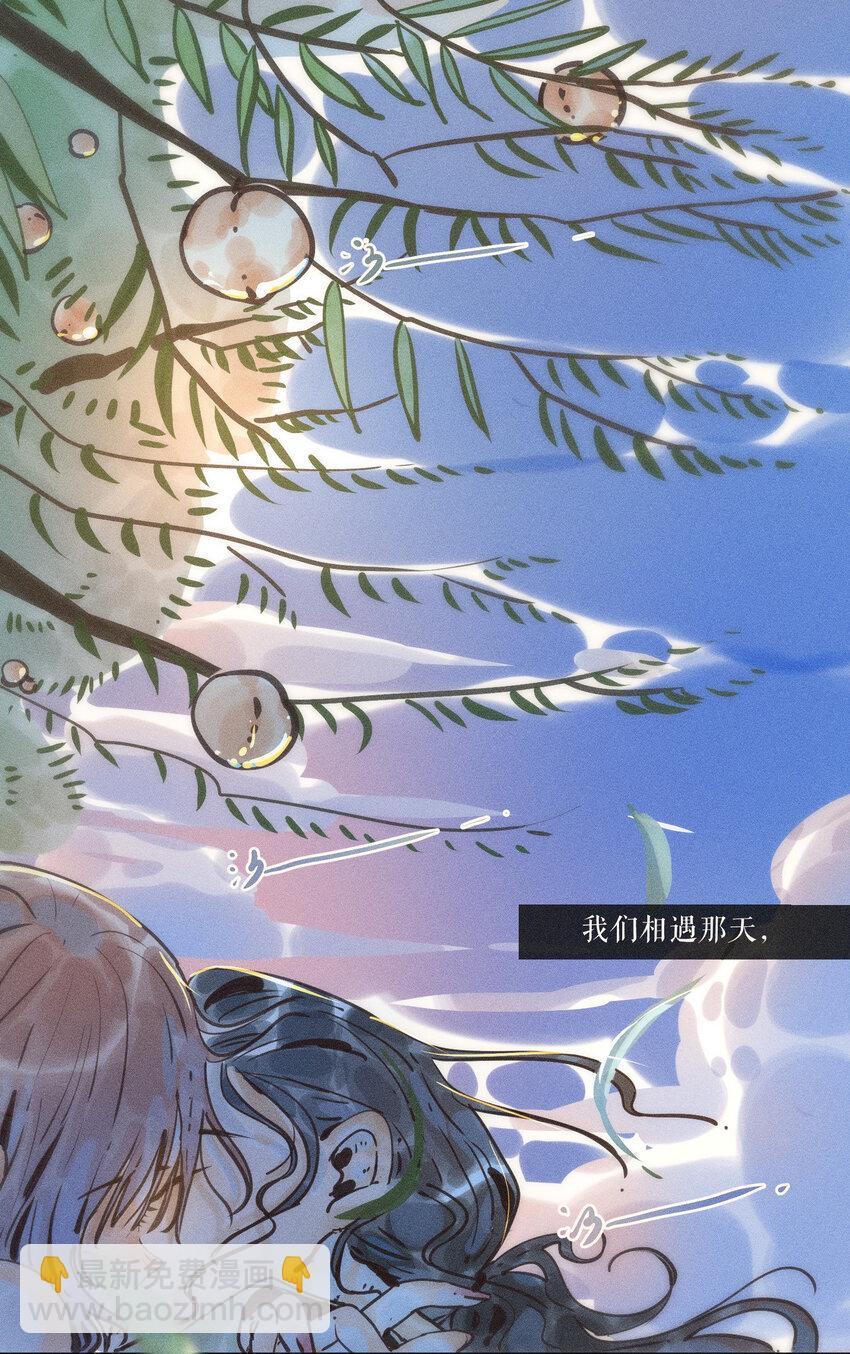 17 第十七话-第19话