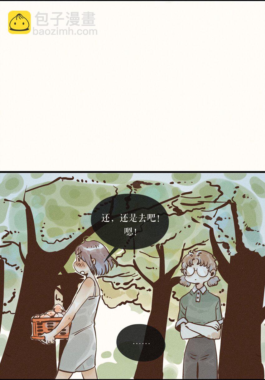 19 第十九话(1/2)-第21话