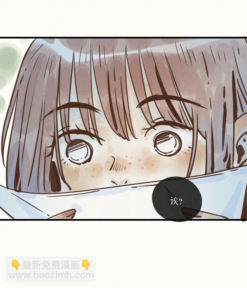 19 第十九话(1/2)-第21话