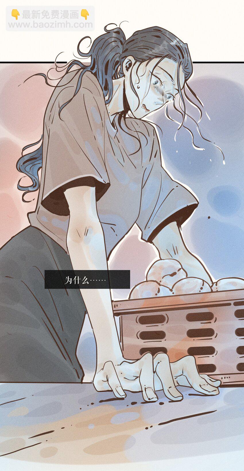19 第十九话(1/2)-第21话