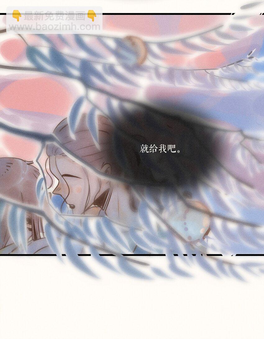 19 第十九话(1/2)-第21话