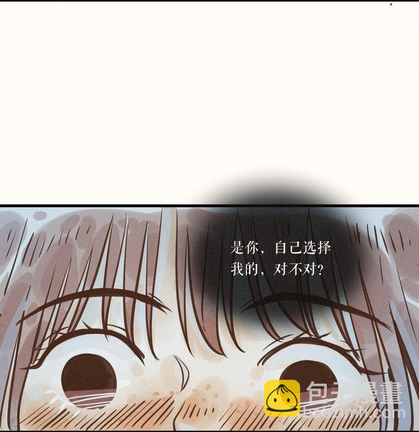 19 第十九话(1/2)-第21话