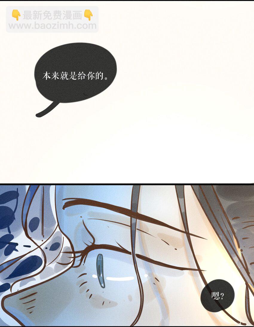 21 第二十一话(1/2)-第23话
