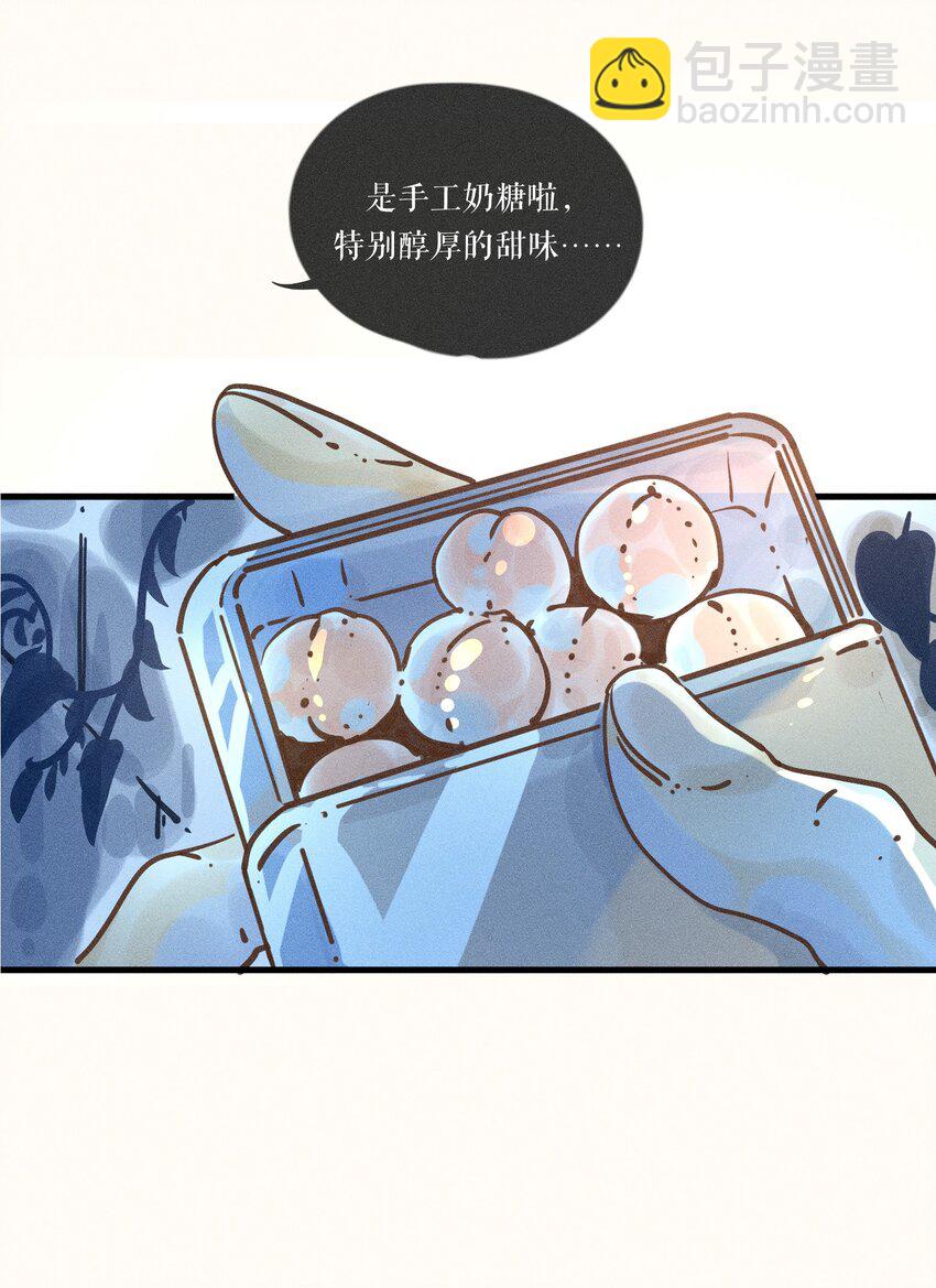 21 第二十一话(1/2)-第23话