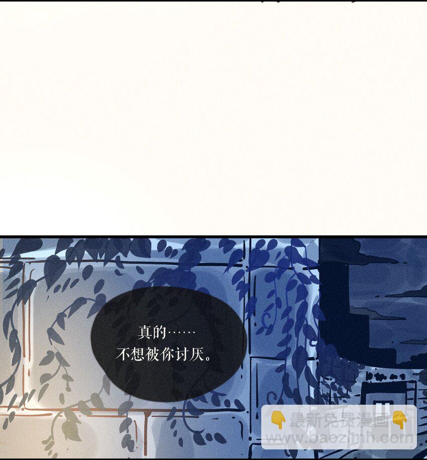 21 第二十一话(1/2)-第23话