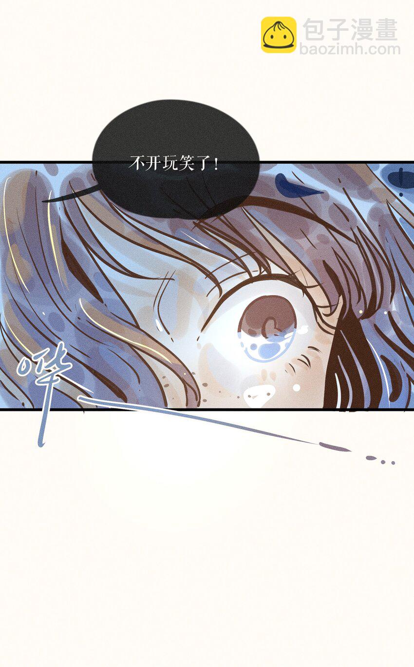 21 第二十一话(1/2)-第23话