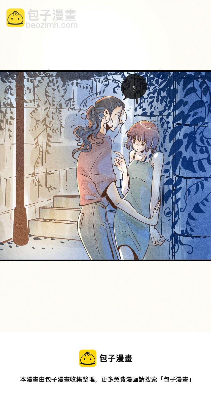 21 第二十一话(1/2)-第23话