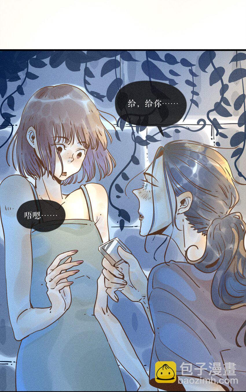 21 第二十一话(1/2)-第23话
