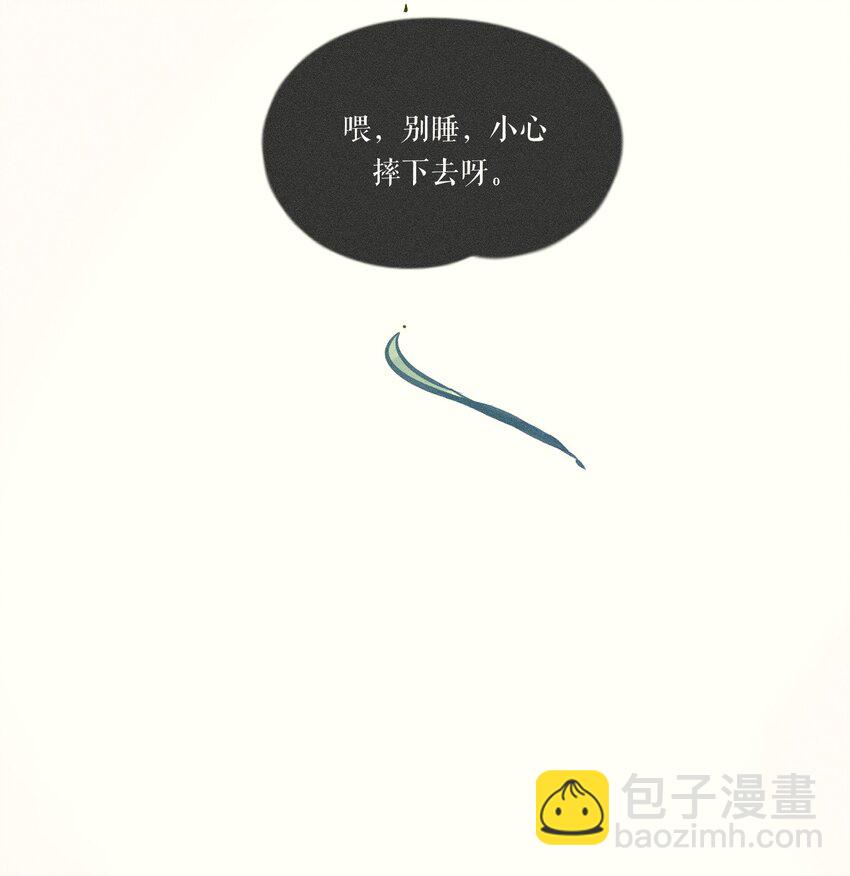 25 第二十五话-第27话