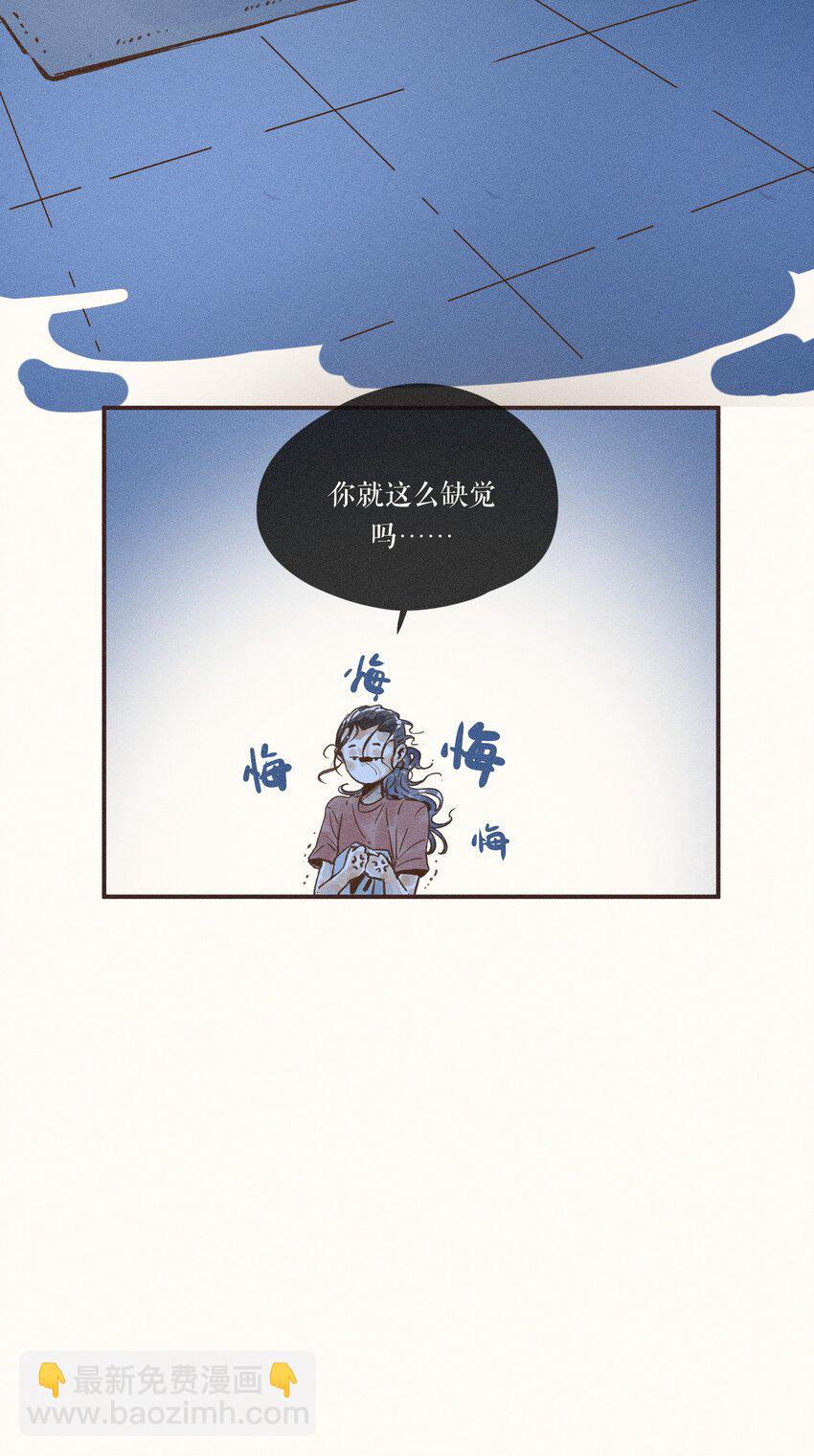 27 第二十七话(1/2)-第29话