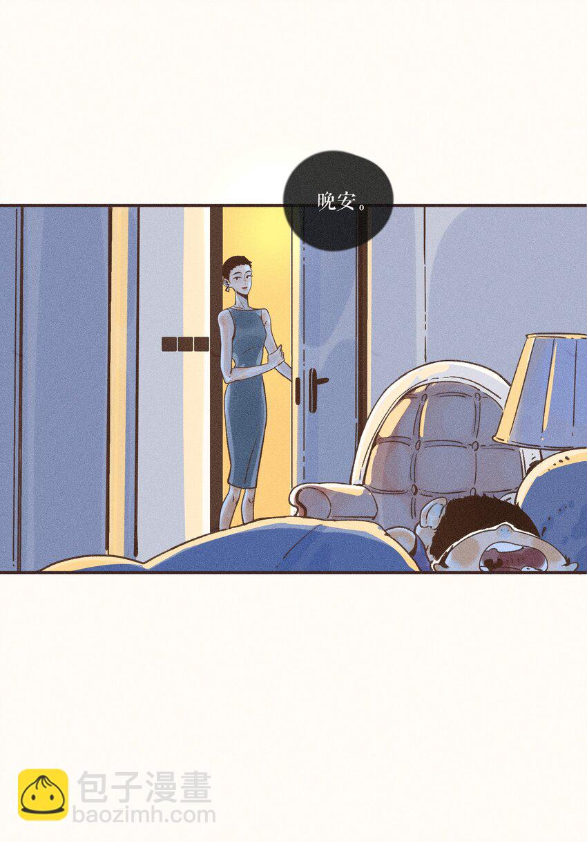 27 第二十七话(1/2)-第29话