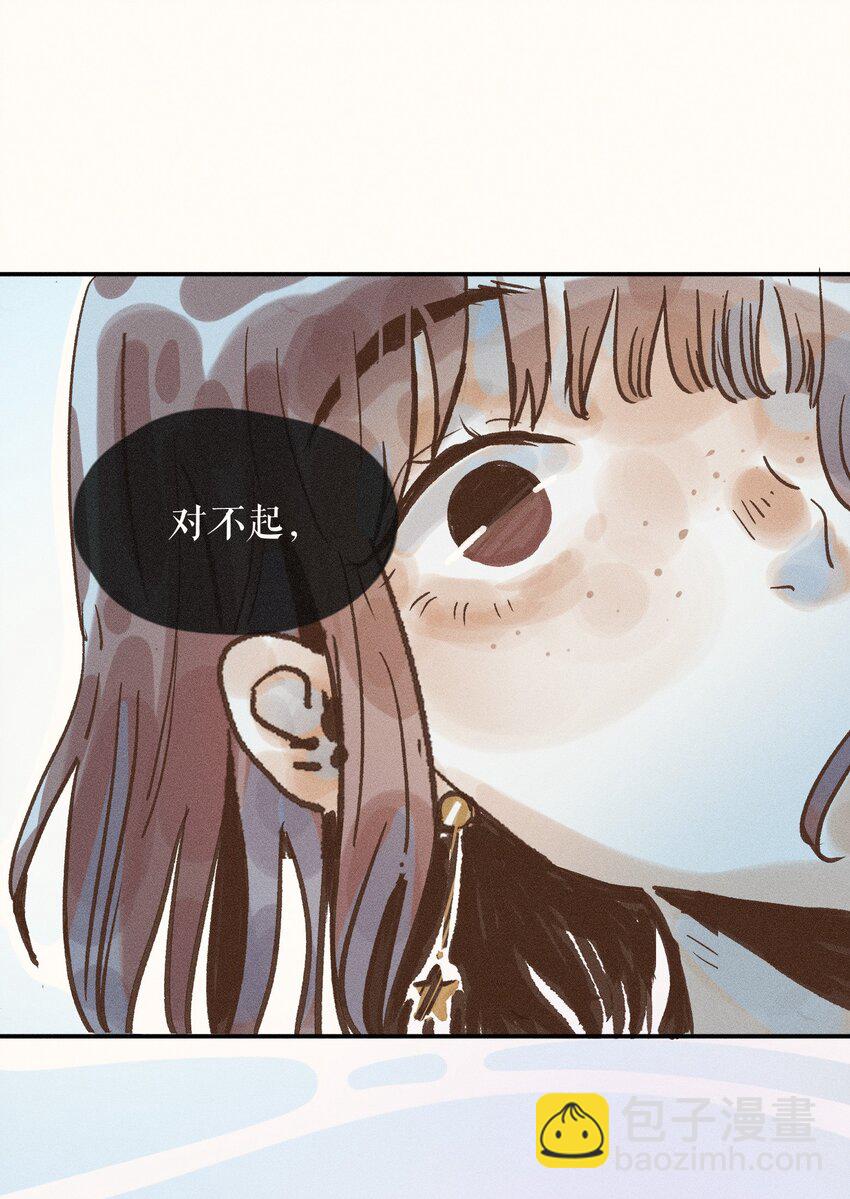 29 第二十九话(1/2)-第31话