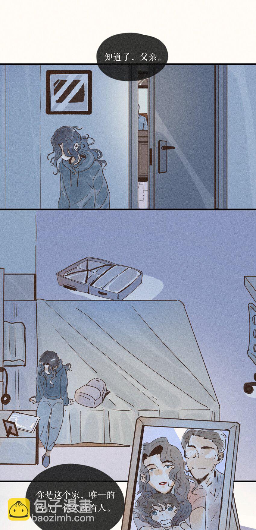 31 第三十一话-第33话