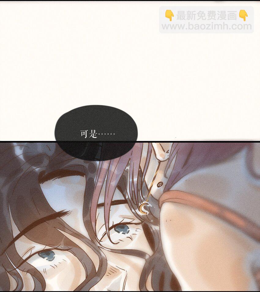 31 第三十一话-第33话