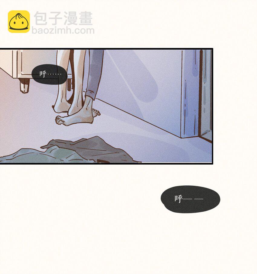 31 第三十一话-第33话