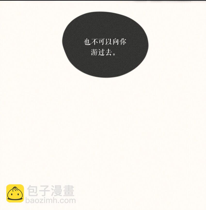 31 第三十一话-第33话