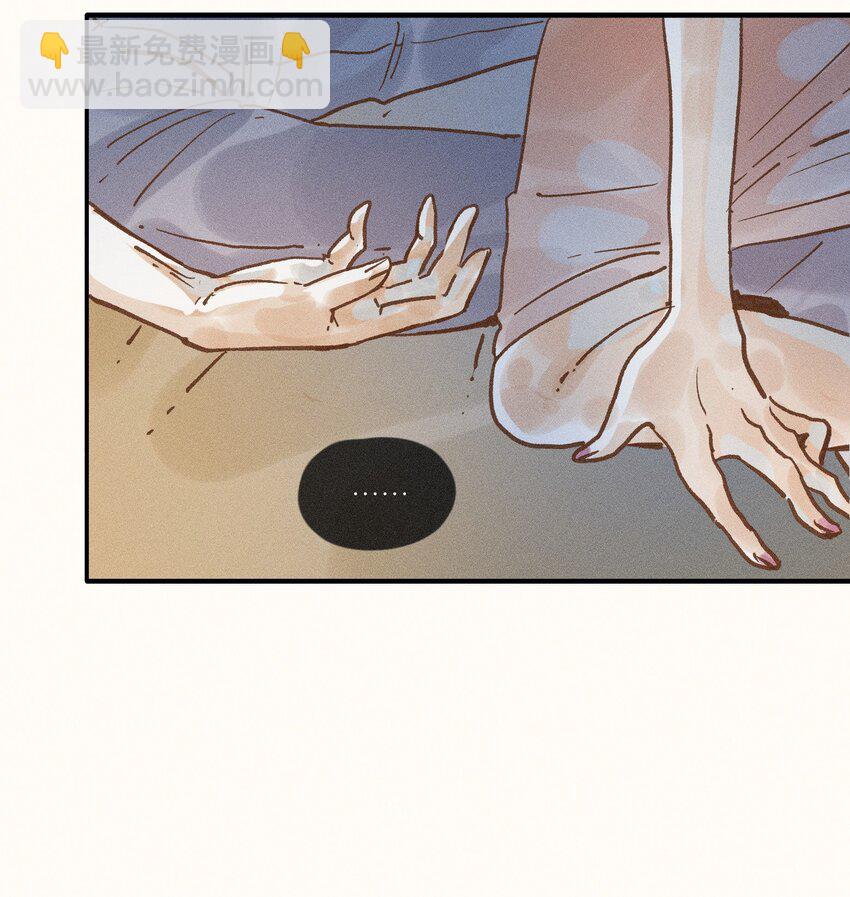 31 第三十一话-第33话