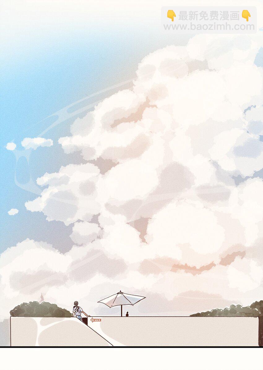 33 第三十三话-第35话