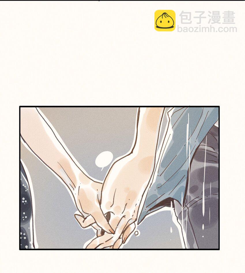 35 第三十五话-第37话