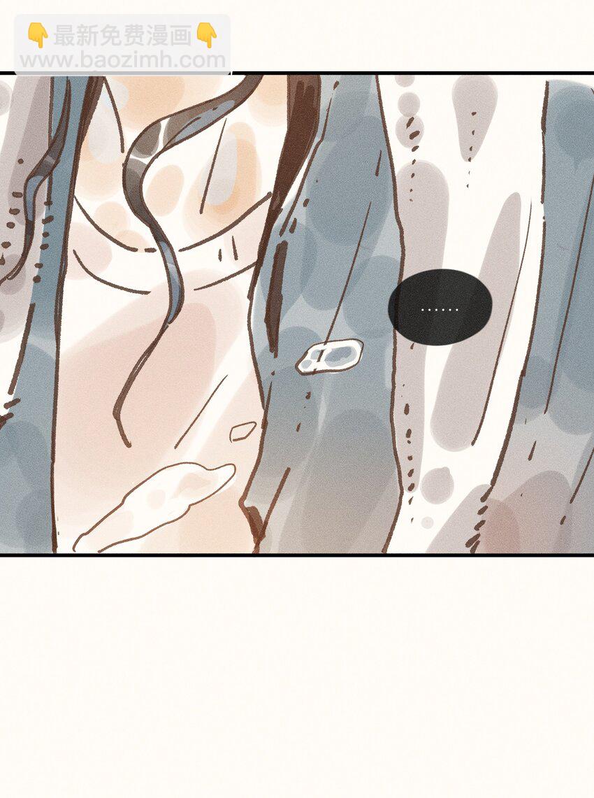 35 第三十五话-第37话