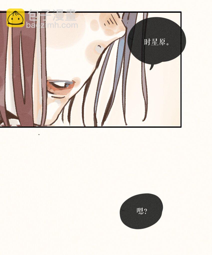 35 第三十五话-第37话