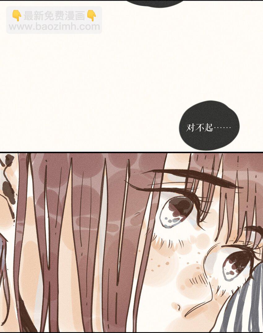 35 第三十五话-第37话