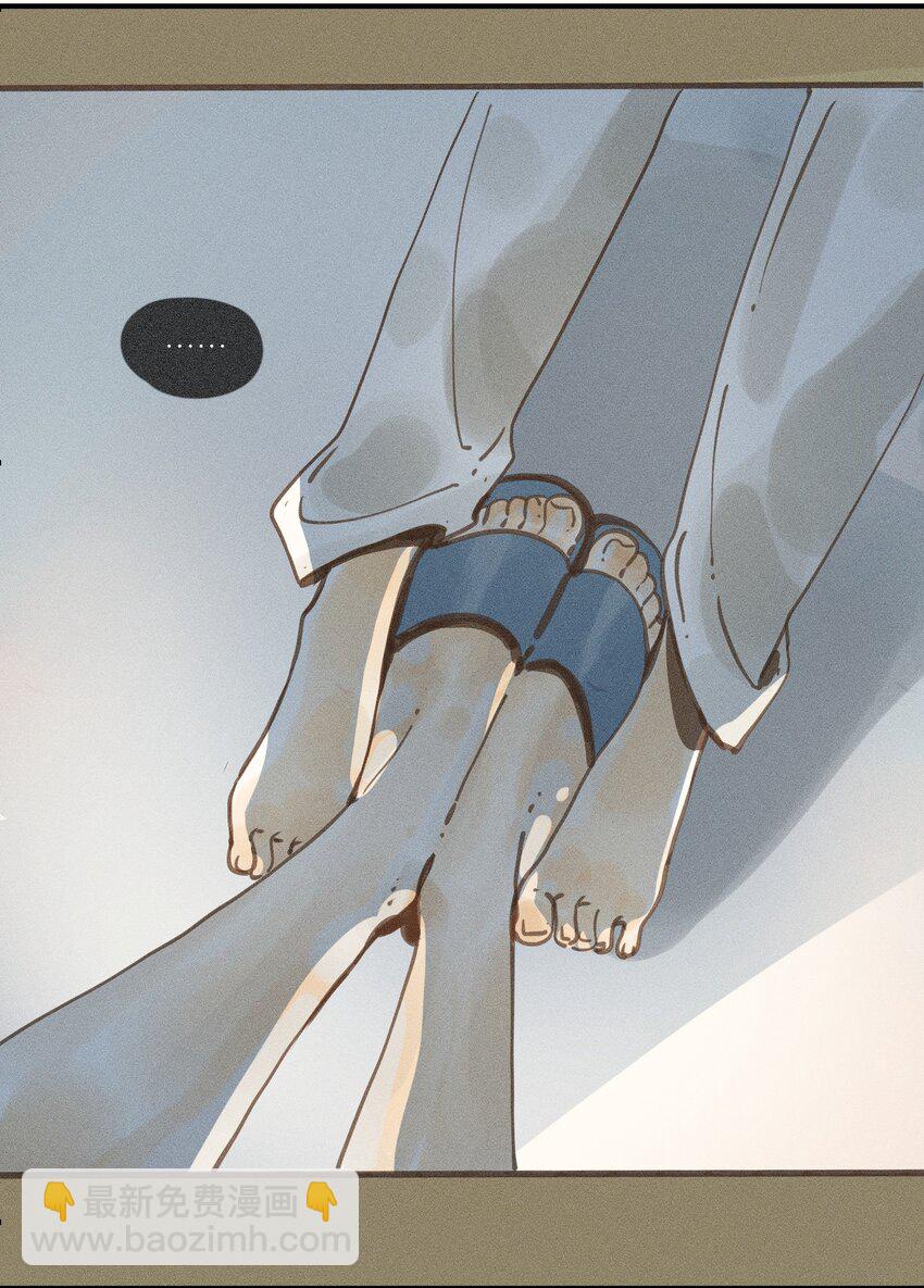 37 第三十七话-第39话