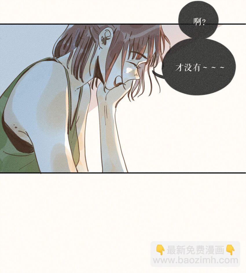 37 第三十七话-第39话