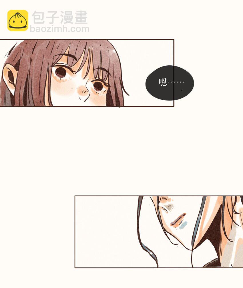 05 第五话-第5话