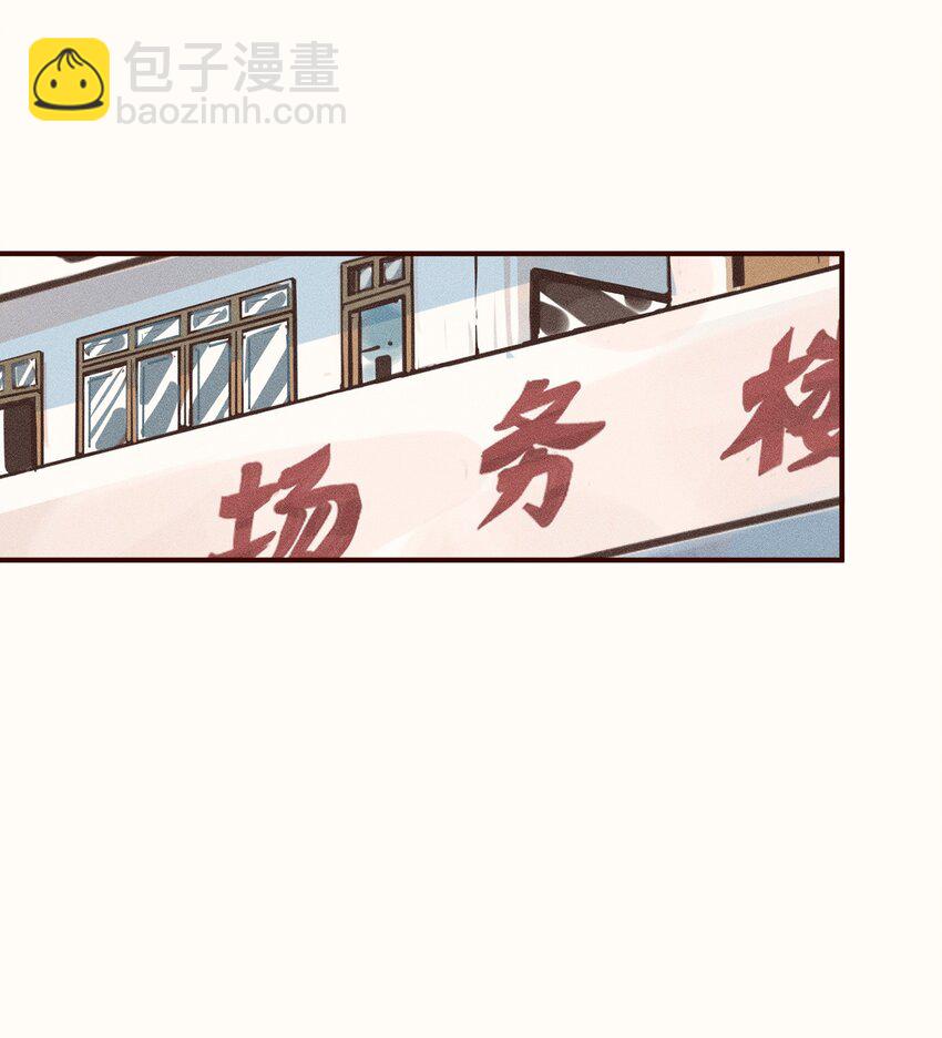 05 第五话-第5话