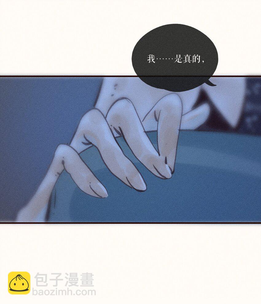 39 第三十九话-第41话
