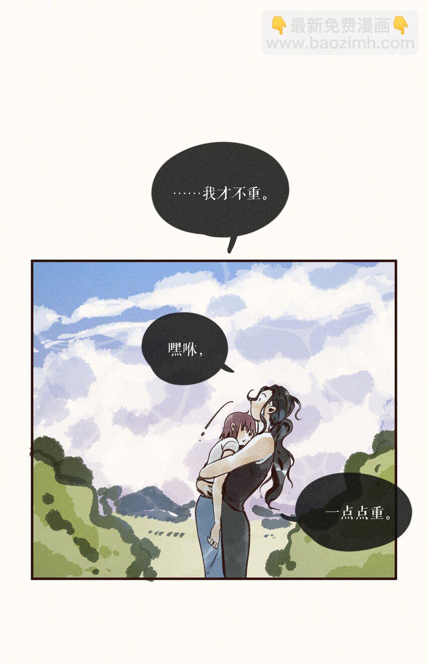 39 第三十九话-第41话