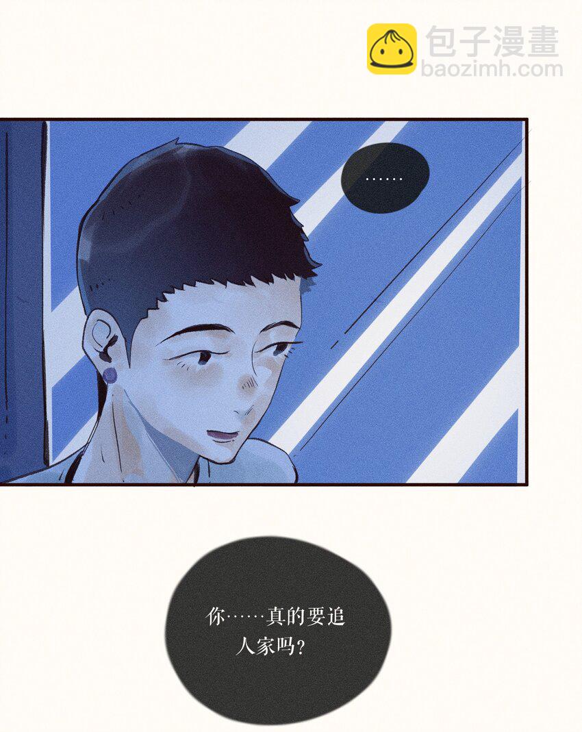 39 第三十九话-第41话
