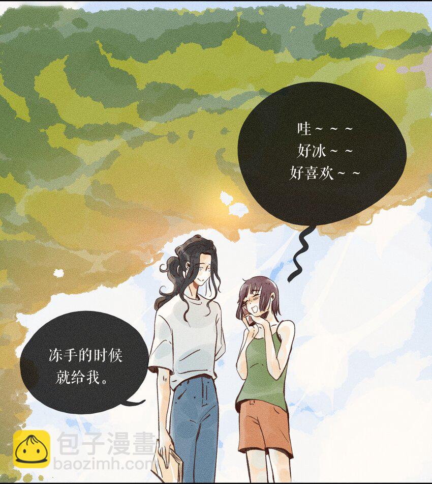 41 第四十一话-第43话