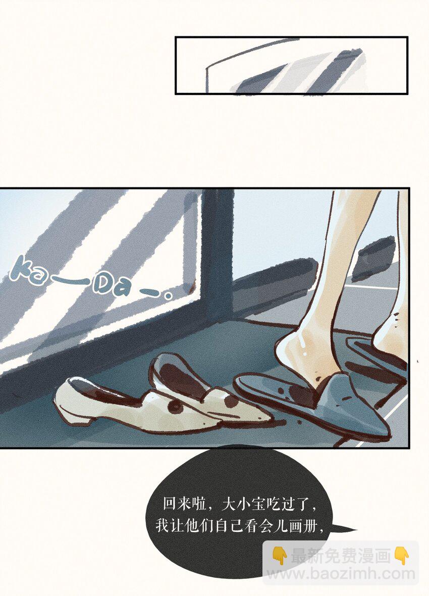 41 第四十一话-第43话