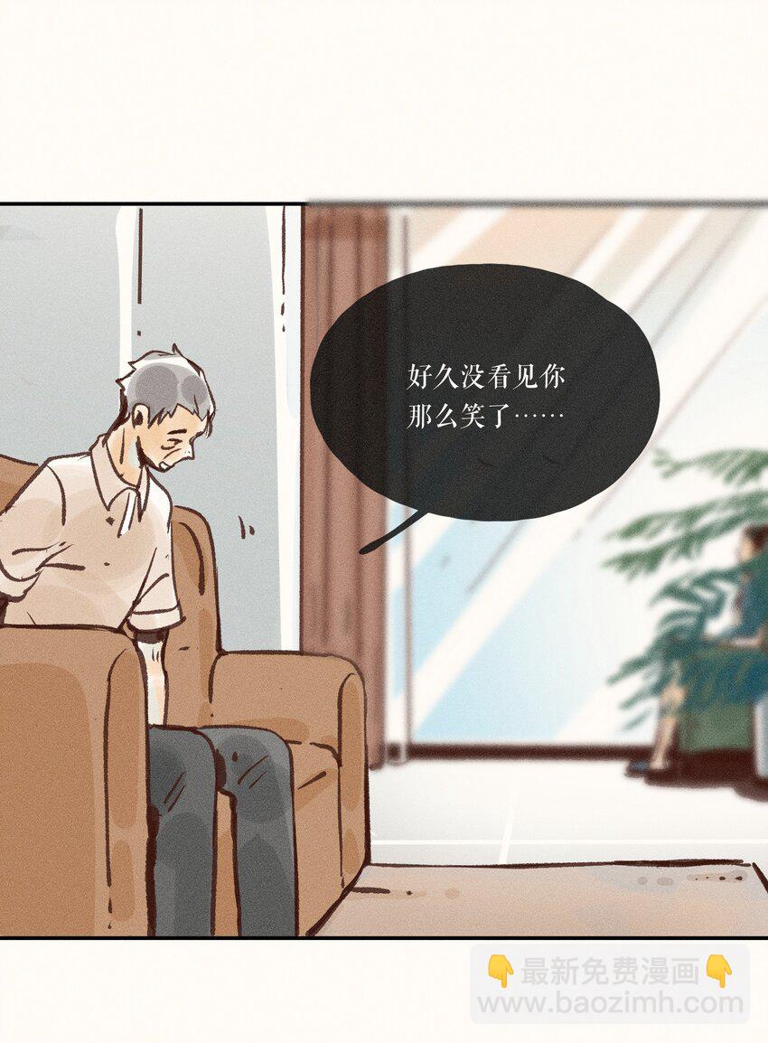 41 第四十一话-第43话