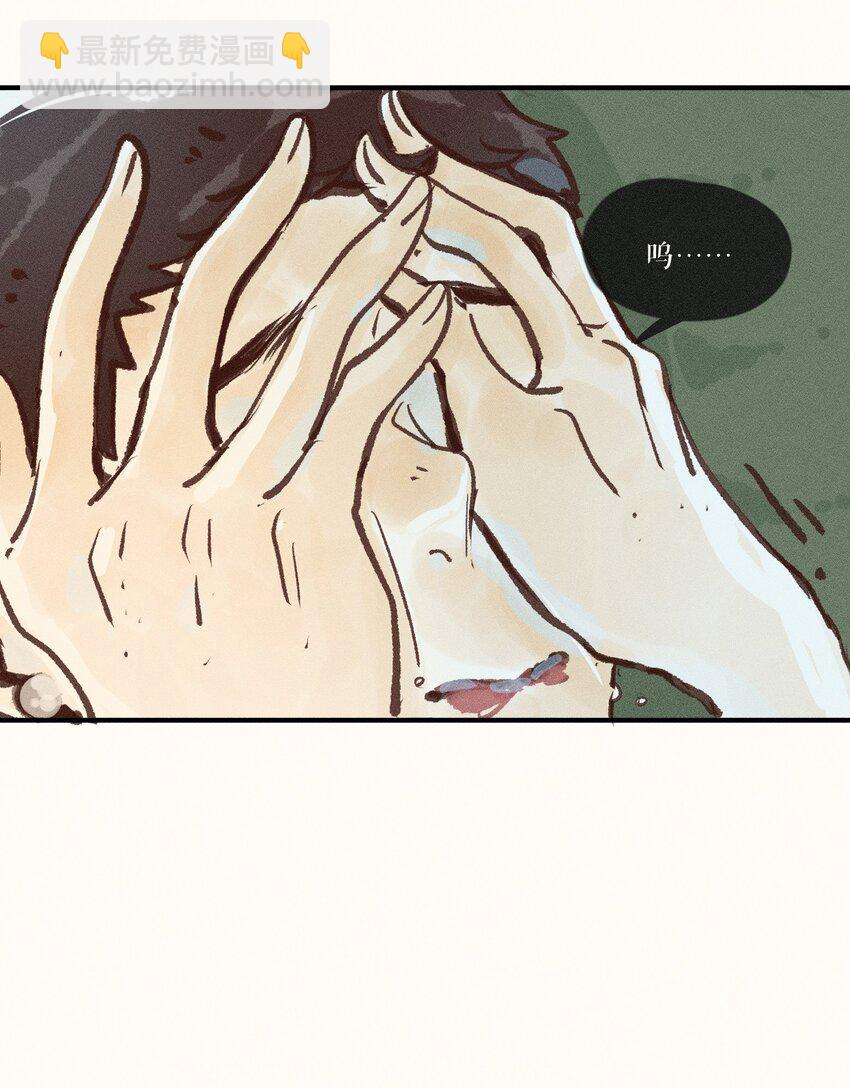 41 第四十一话-第43话