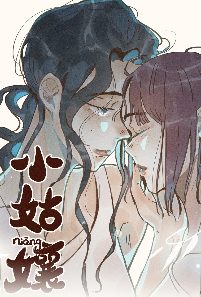 43 第四十三话-第45话