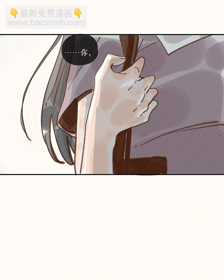 43 第四十三话-第45话