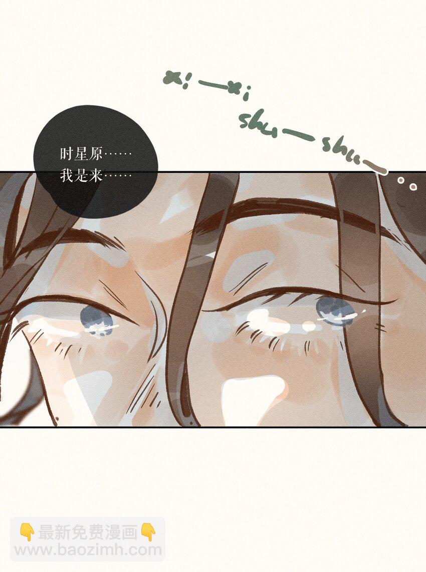 43 第四十三话-第45话