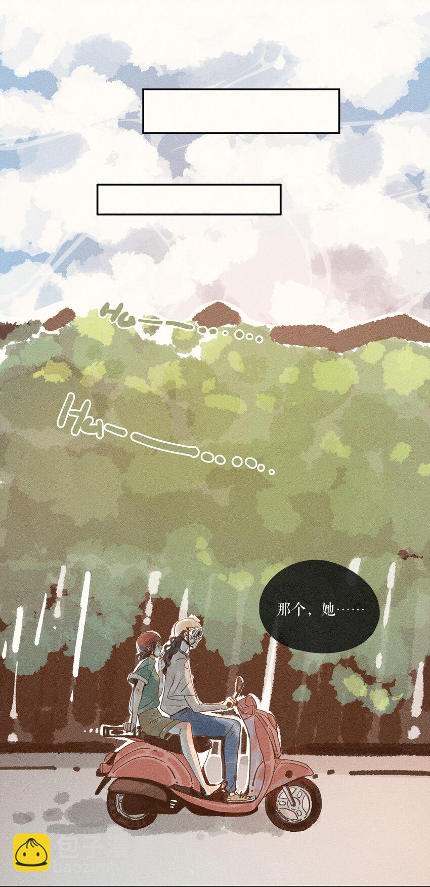 43 第四十三话-第45话
